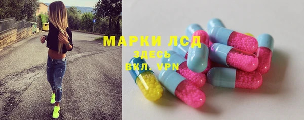 мефедрон Богородицк